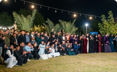 وزارة الصحة